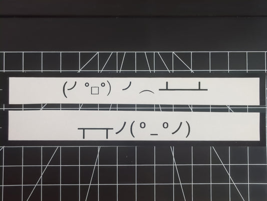 (╯°□°)╯︵ ┻━┻ Table flipper ascii stickers