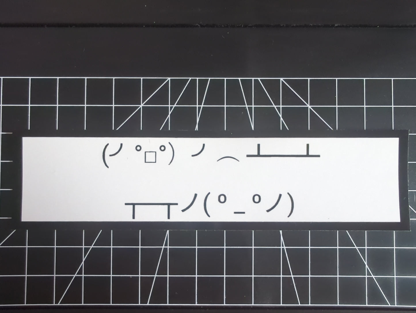 (╯°□°)╯︵ ┻━┻ Table flipper ascii stickers