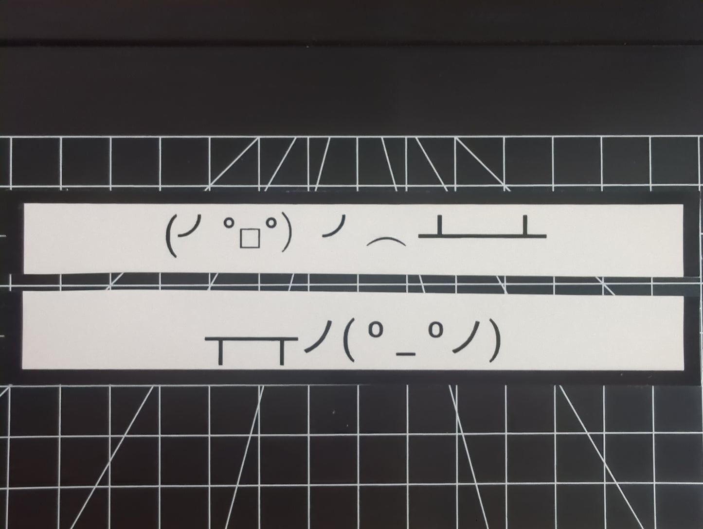 (╯°□°)╯︵ ┻━┻ Table flipper ascii stickers